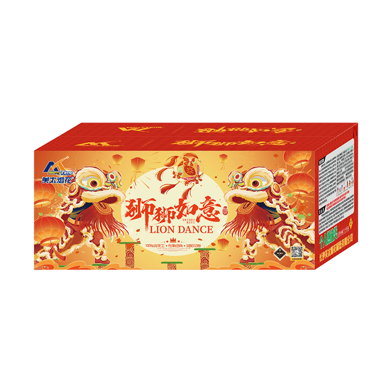 100发狮狮如意
