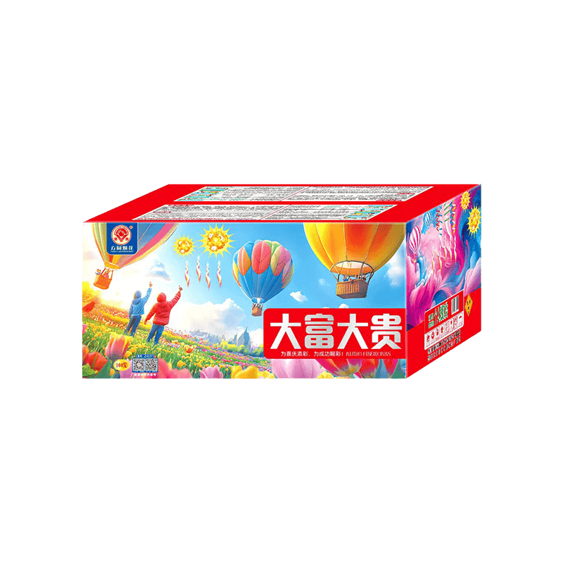 方圆1.2寸100发大富大贵（方圆烟花）