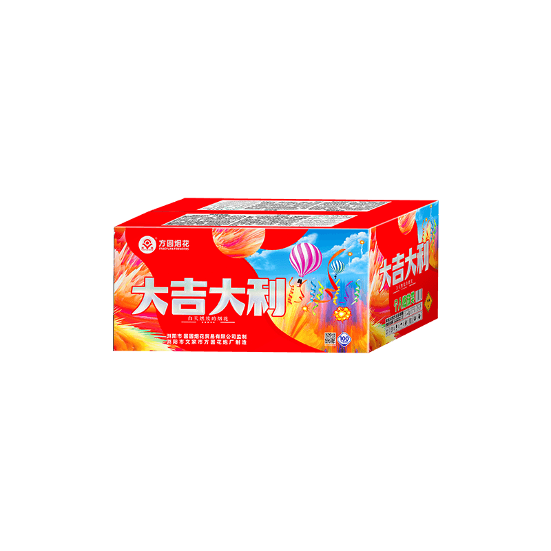 方圆1.2寸100发大吉大利（方圆烟花）