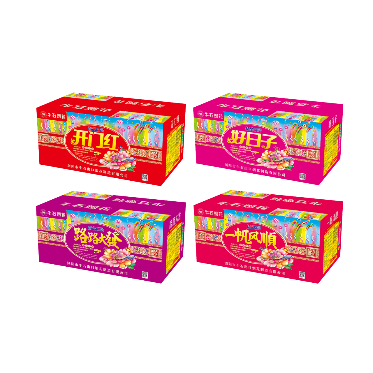 88发日景四款（牛石烟花）