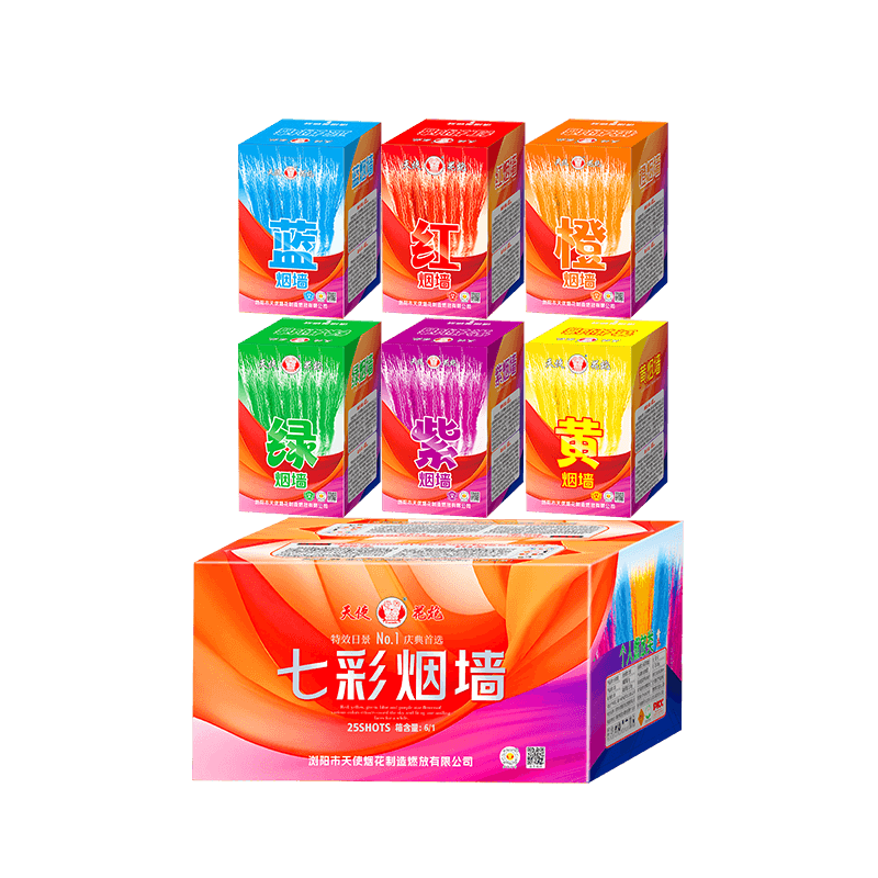 天使特效日景25发七彩烟墙