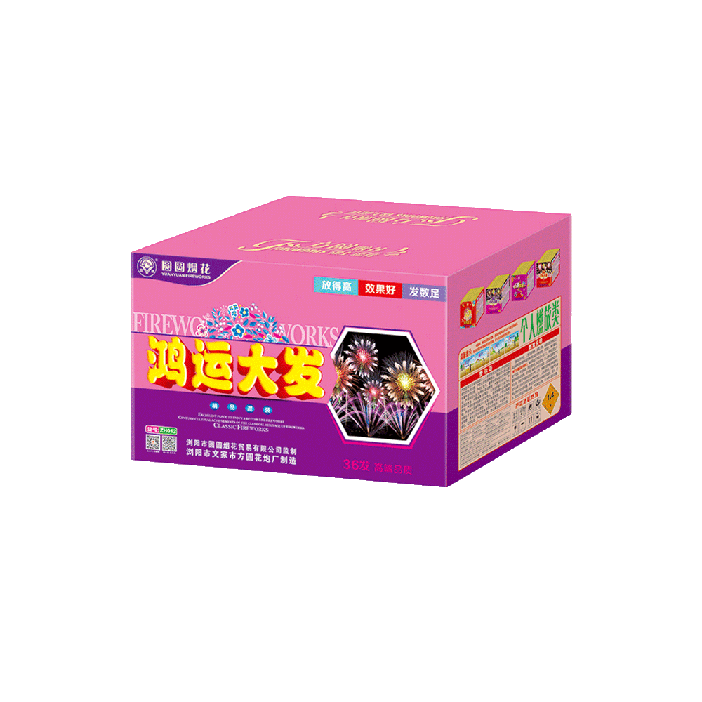 1寸36发模压鸿运大发（方圆烟花）