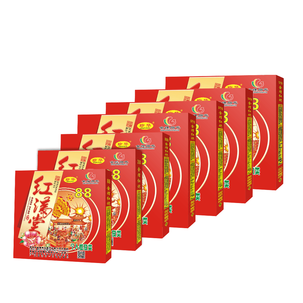 红满堂88888888万胆炮（珍华）