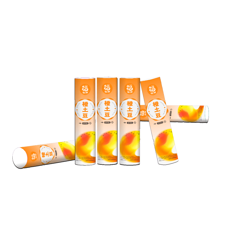 多彩小土豆（橙色）